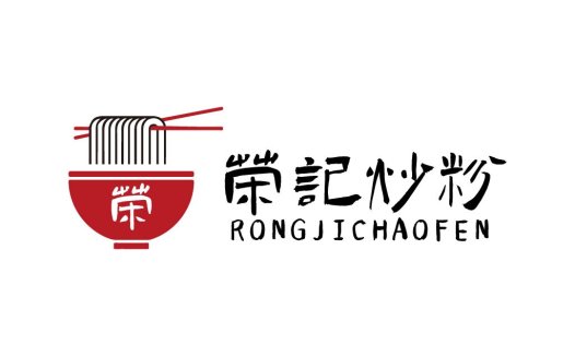 中餐美食logo设计:碗筷与文字结合