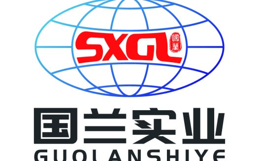 全球品牌标识设计:国兰实业