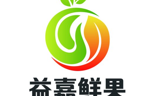 新鲜水果logo设计