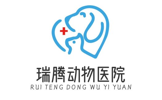 宠物医院logo设计:简洁动物图案与医疗符号结合