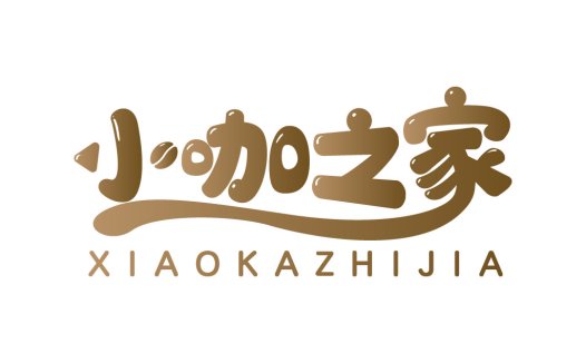 简约现代咖啡品牌logo设计