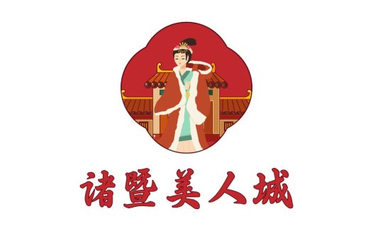 中国风美女logo设计