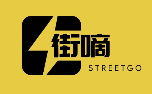 简约现代黑色闪电logo设计
