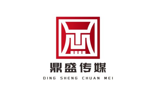 鼎盛传媒logo设计