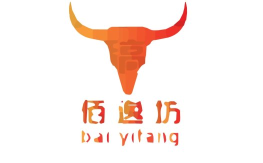 牛头图案的logo设计