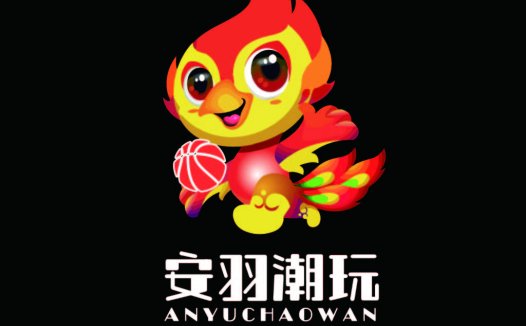 卡通小鸟篮球logo设计