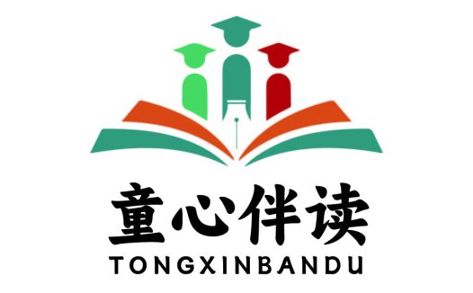 童心伴读logo设计