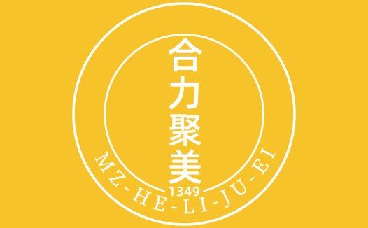 简约现代品牌logo设计