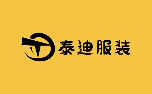 泰迪迪迪服装logo设计