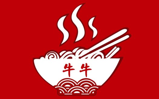 中式美食logo设计:热气腾腾的面条
