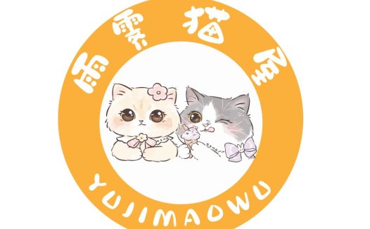 萌猫主题logo设计