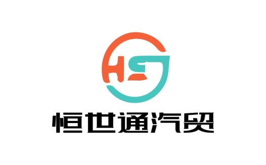 现代简约HS字母标志设计