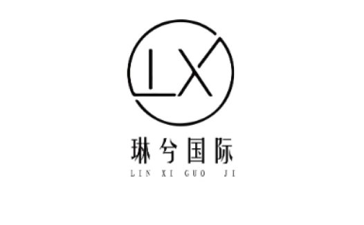 简约现代LX国际logo设计