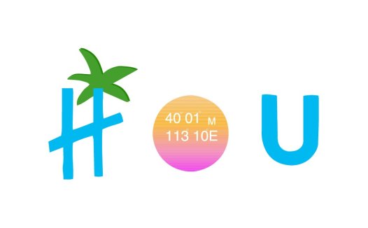 热带风情logo设计
