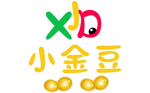卡通风格小金豆logo设计
