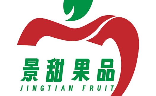 水果品牌logo设计:红色苹果与绿色叶子