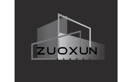 现代建筑风格的ZUOXUN建筑公司logo设计