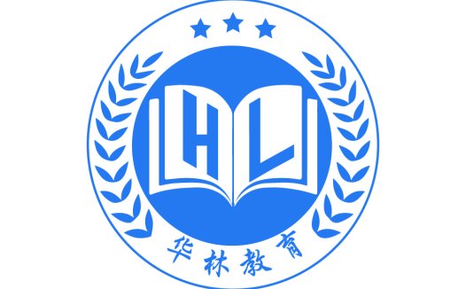 教育机构标志设计:华林教育logo