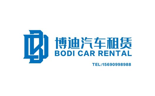 汽车租赁公司logo设计