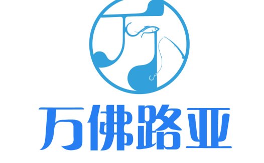 钓鱼网站logo设计,简洁蓝色图标