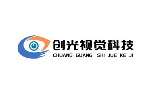 创光视觉科技logo设计