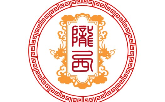 龙图腾风格的中国风logo设计