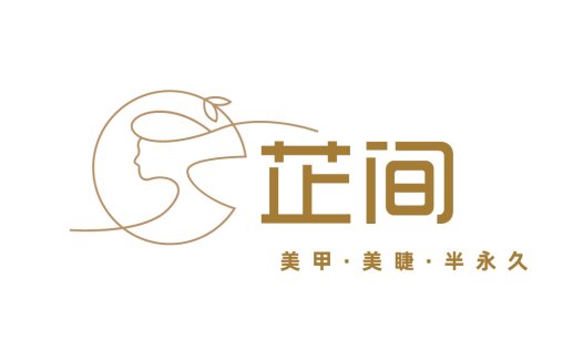 简约线条美甲美睫logo设计