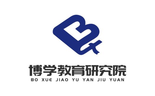 教育研究学院logo设计