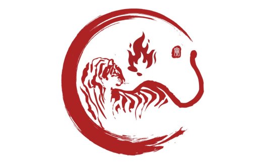 红色老虎火焰logo设计