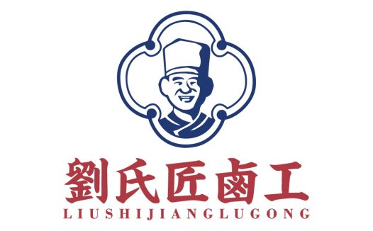 刘氏匠工logo设计