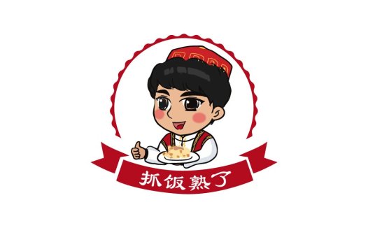 卡通人物抓饭熟了logo设计