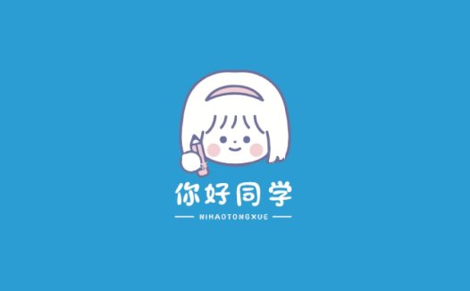简约可爱卡通人物logo设计