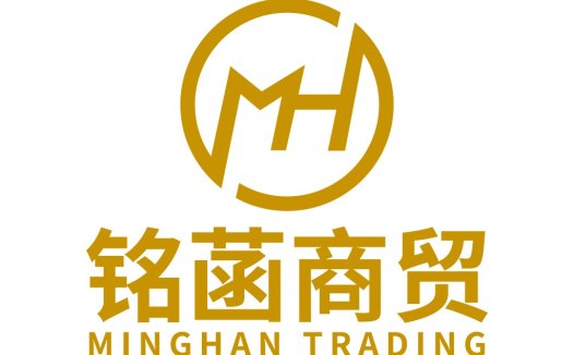 简洁现代的MH商贸logo设计