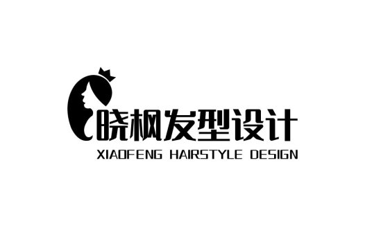 XIAOFENG HAIRSTYLE DESIGN LOGO设计