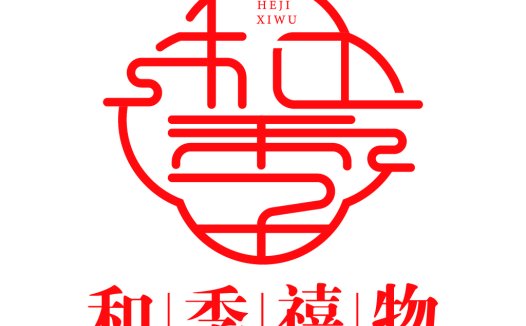 红色简洁线条艺术logo设计