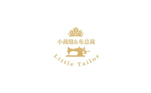 优雅缝纫与裁剪品牌logo设计
