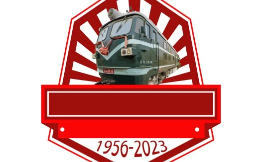 铁路运输67周年纪念logo设计