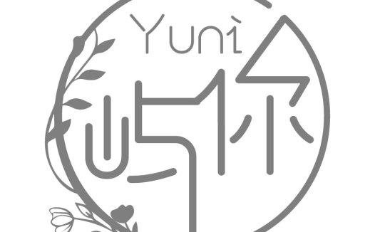 简约自然风Yuni Logo设计