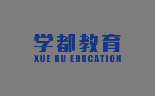 教育机构专业logo设计