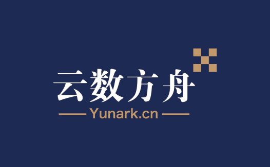 云数方舟logo设计:现代简约风格