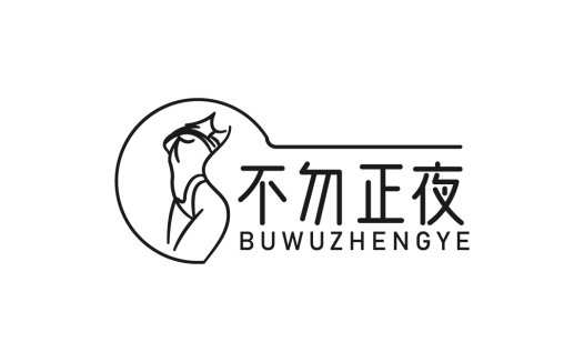 简约线条艺术logo设计