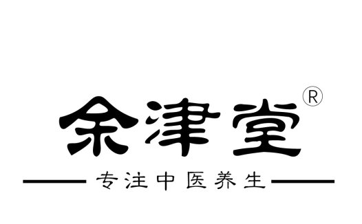 中医养生logo设计