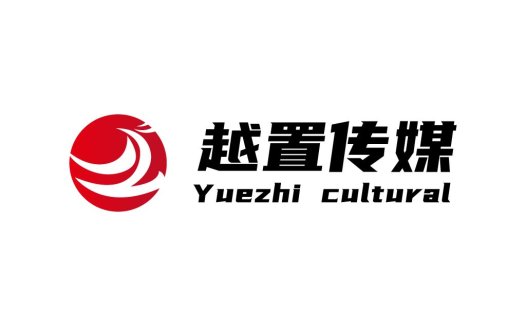 越置传媒logo设计