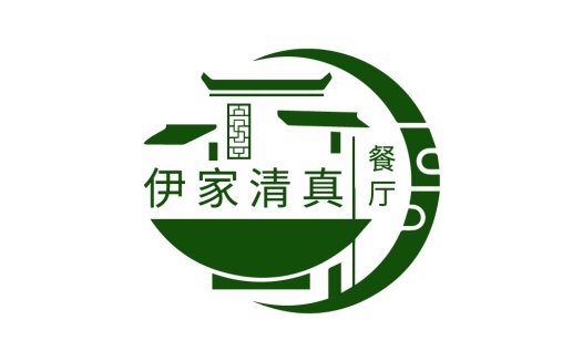 中式餐厅logo设计