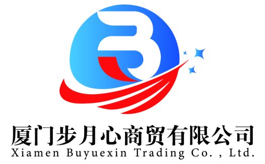 厦门步步月心心商贸有限公司logo设计