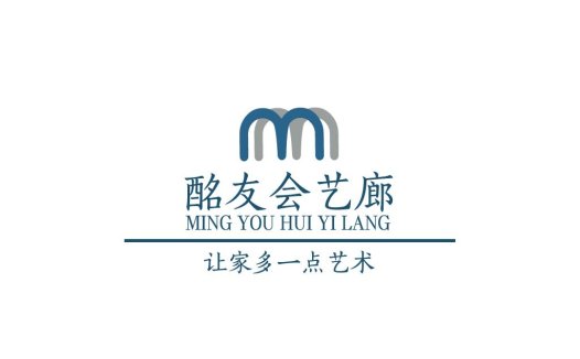 简约艺术风格logo设计