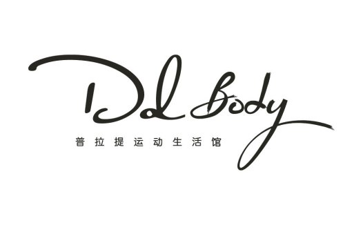普拉提运动生活馆logo设计
