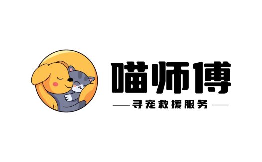 宠物救援服务logo设计