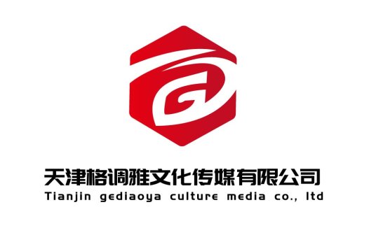 天津格调雅文化文化传媒有限公司logo设计