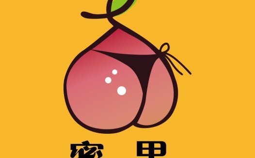 蜜果果logo设计:创意水果品牌标识